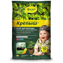 Грунт для рассады ФАСКО Крепыш - фото 16826635
