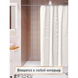 Шторка для ванной комнаты Fora FOR-PH-SPLINE - фото 16826945