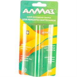 Холодная сварка для ремонта сантехники Алмаз AZ-0388 - фото 16827025