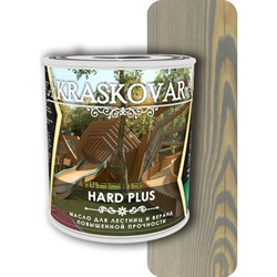 Масло для лестниц и веранд Kraskovar Hard Plus - фото 16830686