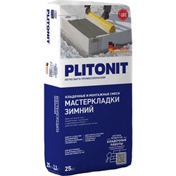 Многофункциональный кладочный раствор PLITONIT Мастер Кладки - фото 16833063