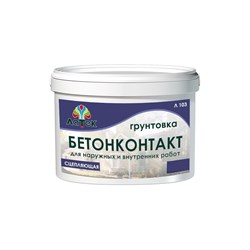 Сцепляющая грунтовка ЛАТЕК Л103 Бетонконтакт - фото 16834992
