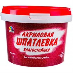 Влагостойкая акриловая шпатлевка Магия Радуги 7399 - фото 16835344