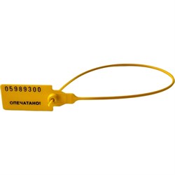 Номерная пластиковая пломба ТПК Технологии Контроля Универсал 350 (Цвет:желтый) - фото 16836071