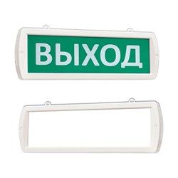 Оповещатель SLT Т 220-РИП-ОП - фото 16836562