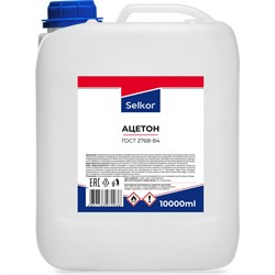 Ацетон Selkor 42615 - фото 16837165