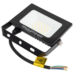 Светодиодный прожектор Фарлайт FAR002251 - фото 16838668