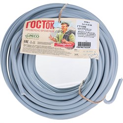 Кабель NYM-J Госток ГТ1309 - фото 16838920