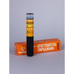 Генератор огнетушащего аэрозоля переносной ЩИТ ПироДжинн 02 (ГОАП) - фото 16839727