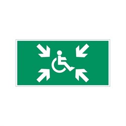 Flip-пиктограмма VARTON V4-EM-00.0035.ADV-0032 - фото 16839832