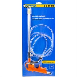 Пневматический пистолет для мойки деталей PARTNER PA-DG-10-EK - фото 16841041