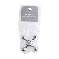 Вентильная головка ECONOCE HOT - фото 16841897