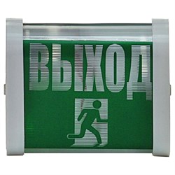 Светильник SVET НБП 02-15-001 - фото 16844149