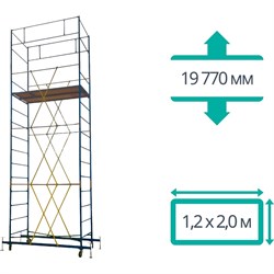 Вышка-тура ООО "ПК МДН-Пром" ВСРП - фото 16844326