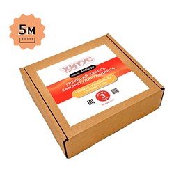 Греющий кабель Хитус ARDpipe-30 - фото 16845066