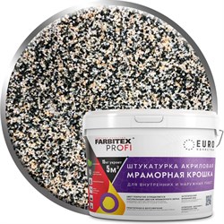 Мелкозернистая акриловая штукатурка Farbitex 4300011161 - фото 16848782