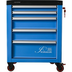 Инструментальная тележка Ferrum Premium - фото 16848894
