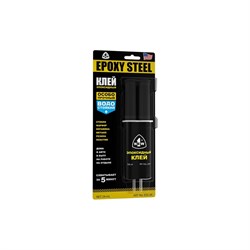 Эпоксидный клей 1NEW ESS-24 - фото 16851248