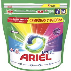 Средство для стирки Ariel Color - фото 16854138