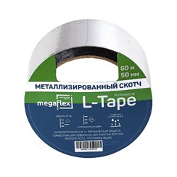 Металлизированная клейкая лента Megaflex l-tape - фото 16854445