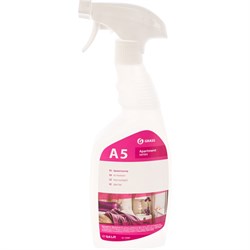 Ароматизатор GRASS Apartament series А5 - фото 16854463