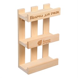 Полочка для очков Банные Штучки 34306 - фото 16854557