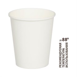 Одноразовый стакан ООО Комус 1771868 - фото 16855024