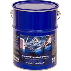 Двухкомпонентная полиуретановая краска POLIMER MARINE 5КППГгрф - фото 16857890