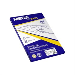 Самоклеящиеся этикетки ProMega label basic - фото 16858281