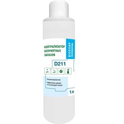 Нейтрализатор неприятных запахов АиС АГЕНТ Т Deo - фото 16862639