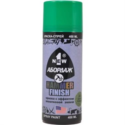 Краска 1NEW 812 "Желто-зеленая" - фото 16864811