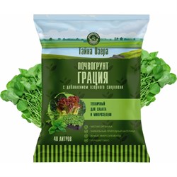 Тайна озера Фабрика Торфа То-салат-40л - фото 16865967