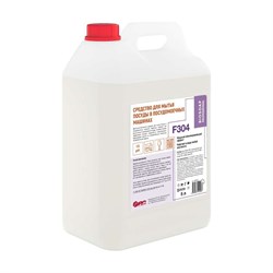 Щелочное средство для мытья для мытья посуды в посудомоечных машинах АиС Агент П auto - фото 16866179