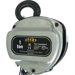 Стационарная таль OLYMP OLC-1.0T-6м - фото 16867235