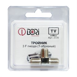 Тройник DORI 2336 - фото 16867833