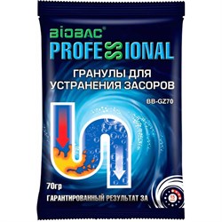 Гранулы для удаления пробочных засоров для устранения засоров БиоБак Профессионал - фото 16868086
