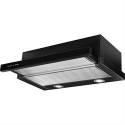 Кухонная вытяжка Zigmund & Shtain K 017.6 B - фото 16868441