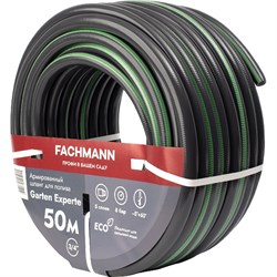 Садовый шланг Fachmann Garten Experte - фото 16869484