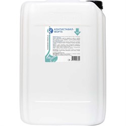 Средство для регулирования ph ООО Континент КОНТИСТАБИЛ ФОРТЕ - фото 16870905