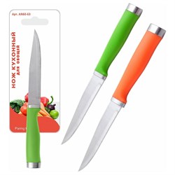 Кухонный нож для овощей Мультидом AN60-63 - фото 16871258