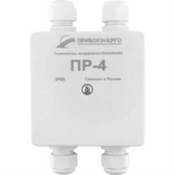 Разветвитель интерфейса НТК Приборэнерго 0210550010453 - фото 16872081