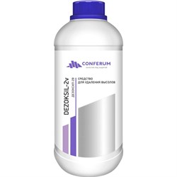 Моющий концентрат против высолов на фасадах КОНФЕРУМ Дезоксил-2В - фото 16873085