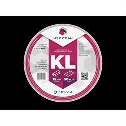 Усиленная двухсторонняя клейкая лента Изоспан KL+ - фото 16875121