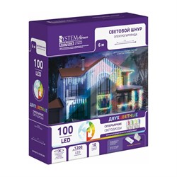 Электрогирлянда GLOS GL-SA1007-WM - фото 16881581