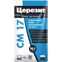 Плиточный клей для крупноформатного керамогранита Церезит Cm17/5кг - фото 16882235