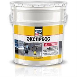 Полиуретановая экспресс эмаль СДЕЛАЙ ПОЛ серая, 7 кг - фото 16885921