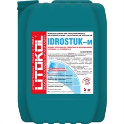 Латексная добавка для затирки Litokol idrostuk - фото 16886796