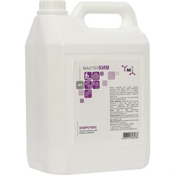 Средство для чистки ковровых покрытий МастерХим 036ЩП5 - фото 16896518