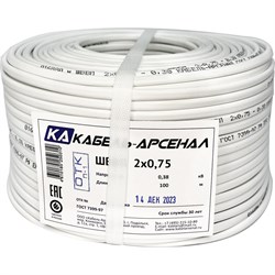 Провод Кабель-Арсенал 55333 - фото 16897271