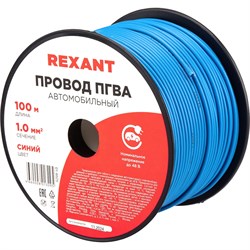 Провод ПГВА REXANT 01-6525 - фото 16897560